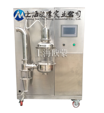 中草藥提取物應該使用哪種噴霧干燥設(shè)備？